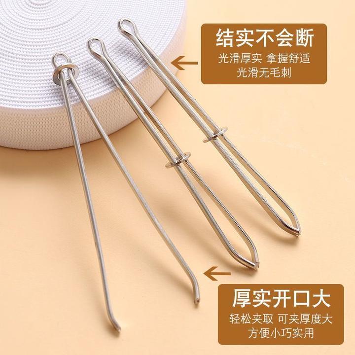 松紧穿带器松紧夹松紧带松紧带夹子皮筋夹穿绳器缝纫镊子辅料配件