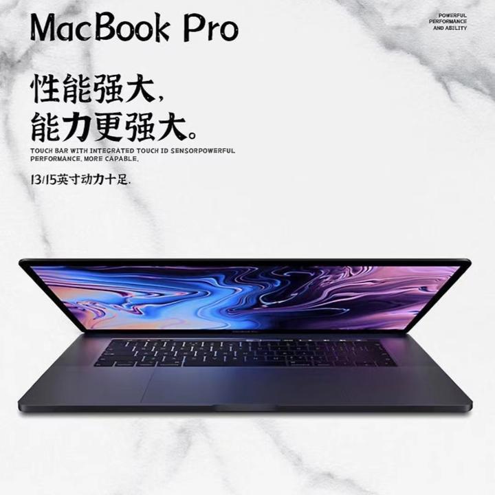 95新 Apple/苹果 95新 A1708苹果笔记本轻薄商务便携办公高清窄边