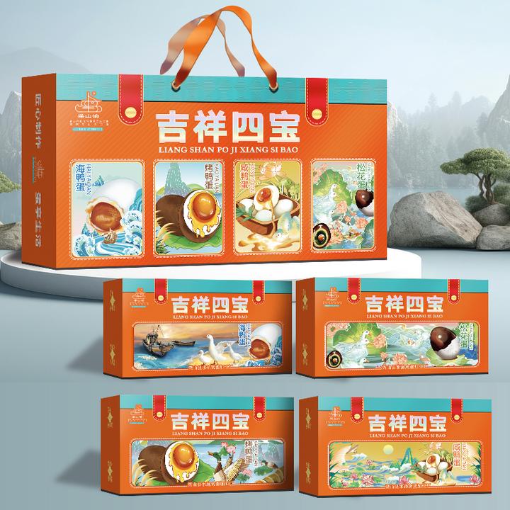 梁山泊吉祥四宝精品礼盒（含咸鸭蛋，松花蛋，海鸭蛋，烤海鸭蛋）