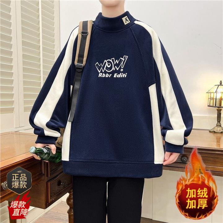 加绒2024年秋冬新款奥粒绒卫衣男港风潮牌半高领青少年打底衫上衣