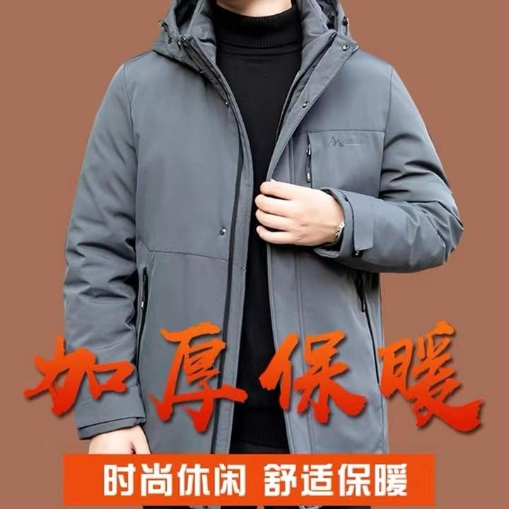 【防风加厚】三防加厚帽子可拆卸休闲百搭男士两穿棉衣外套110