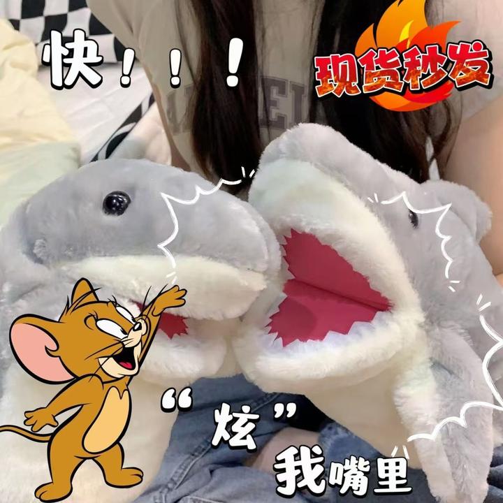 爆款小鲨鱼公仔鲨鱼手偶手套玩偶鲨臂玩具可张嘴娃娃超萌搞笑