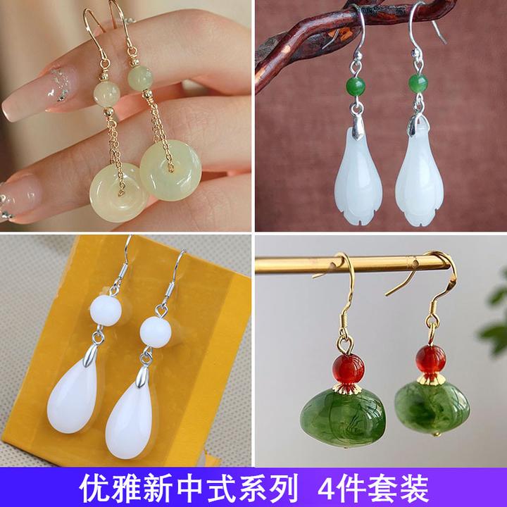 合金耳饰 【4对耳环套装】气质时尚百搭复古古风简约长款中国风耳饰