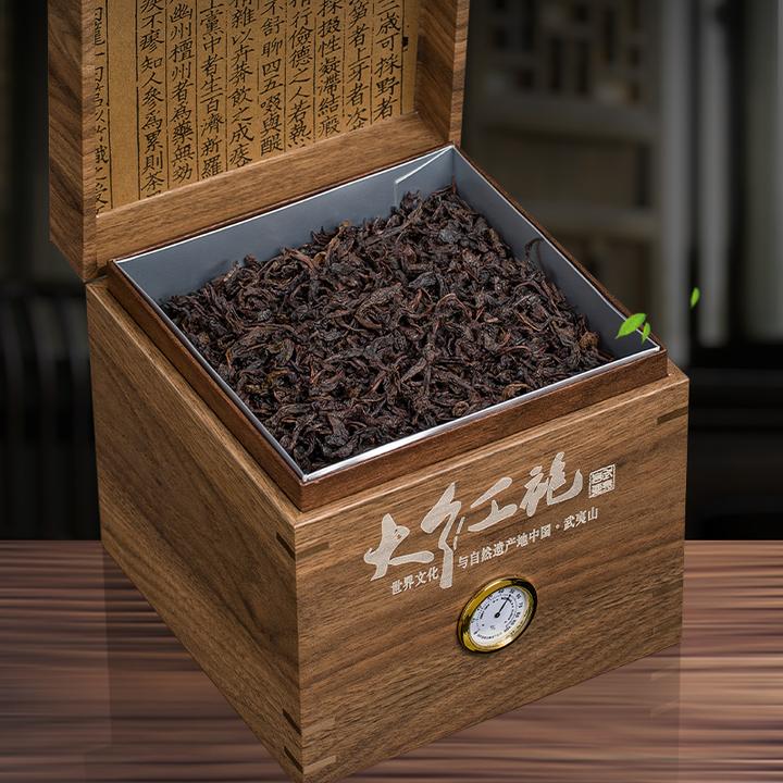 武夷大红袍茶叶高档木纹礼盒浓香型礼品茶过节送礼亲戚长辈伴手礼