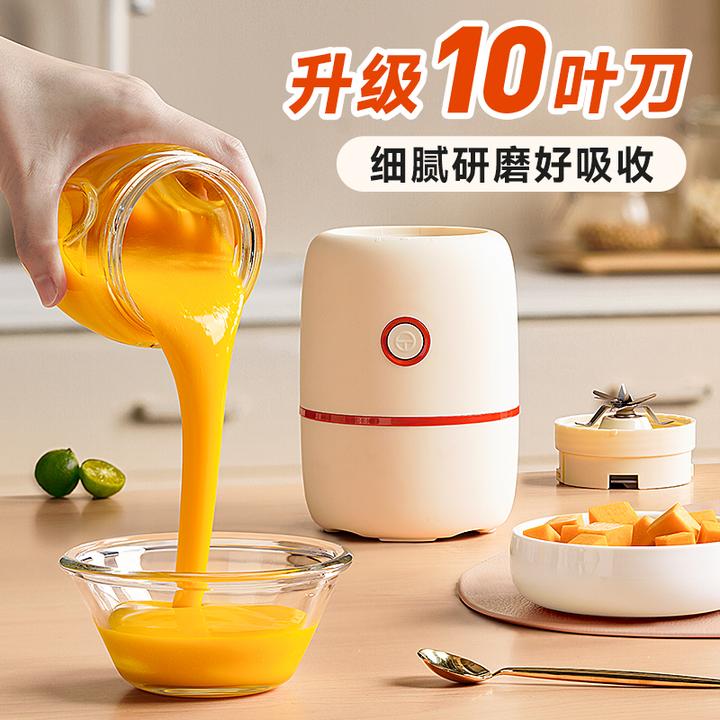 宝宝辅食机多功能婴儿家用料理机辅食机婴儿辅食机婴儿打米糊小型