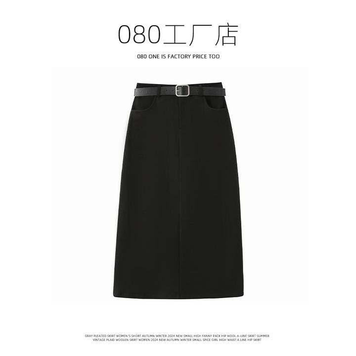 黑色毛呢半身裙女秋冬款高腰小个子开叉中长裙高级加厚a字包臀裙