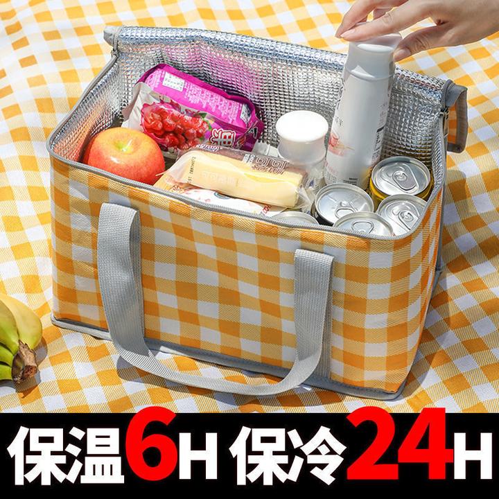 户外收纳包野餐户外野餐篮野餐包露营野餐饭盒袋保鲜保温袋