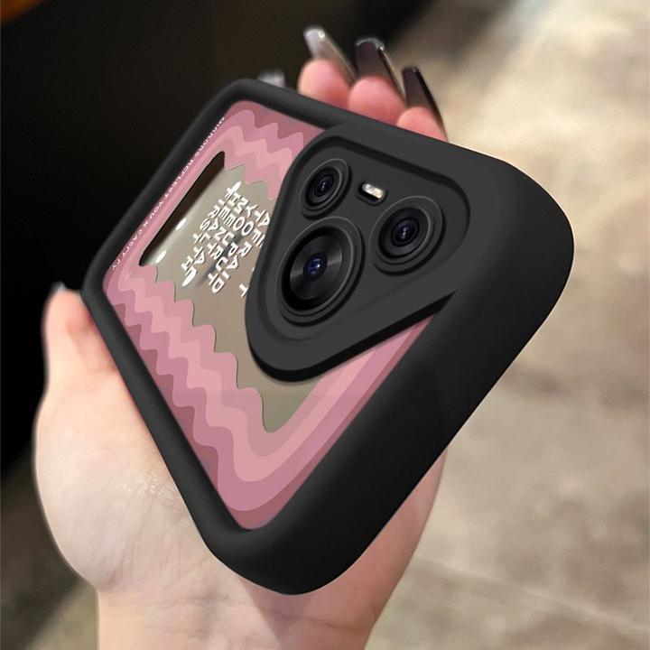 手机小众壳粉条纹字母华为pura70手机壳高级感HUAWEIp60pro新款女