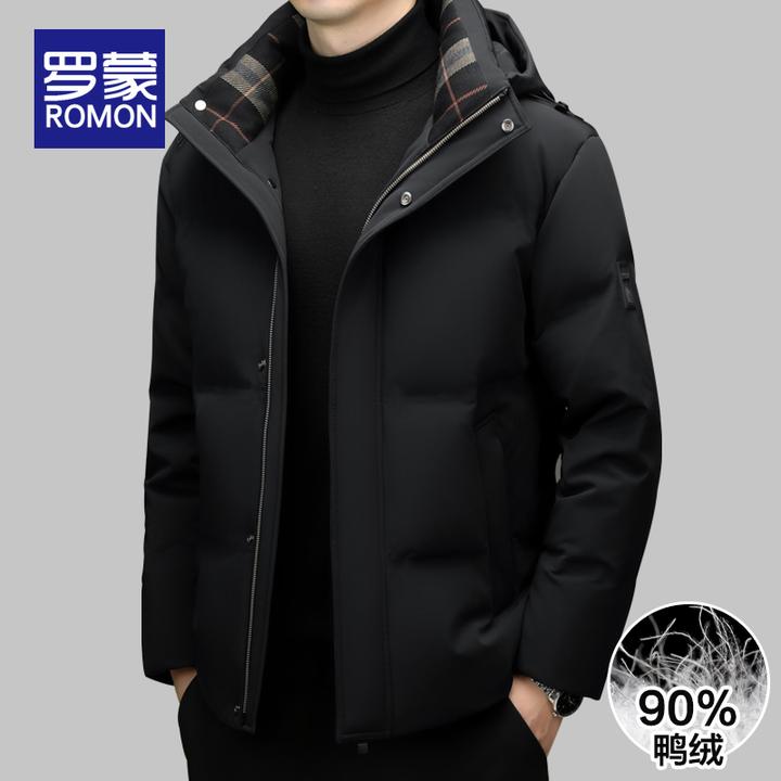 罗蒙男款羽绒服冬季新款脱卸帽休闲商务男士百搭加厚保暖鸭绒外套