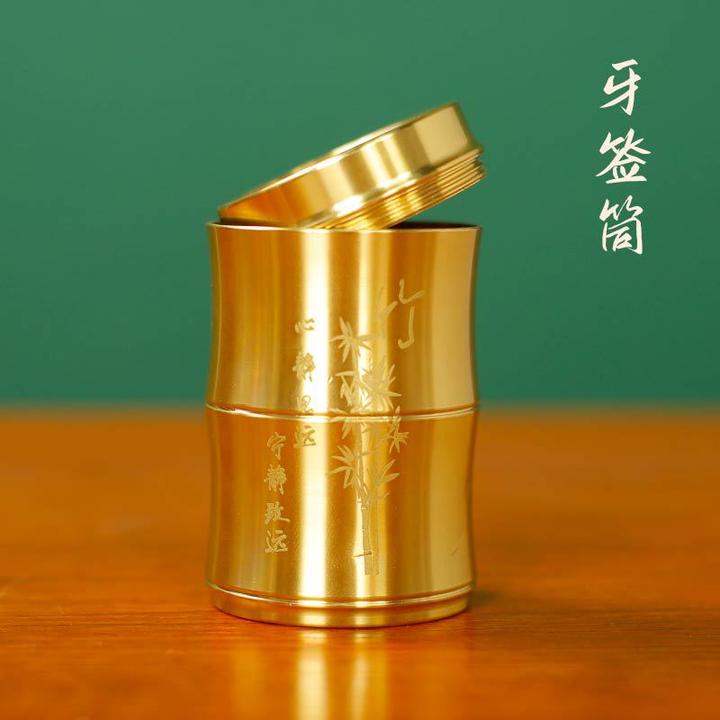 新款餐厅黄铜牙签筒简约家用牙签罐高档便携式牙签盒家用