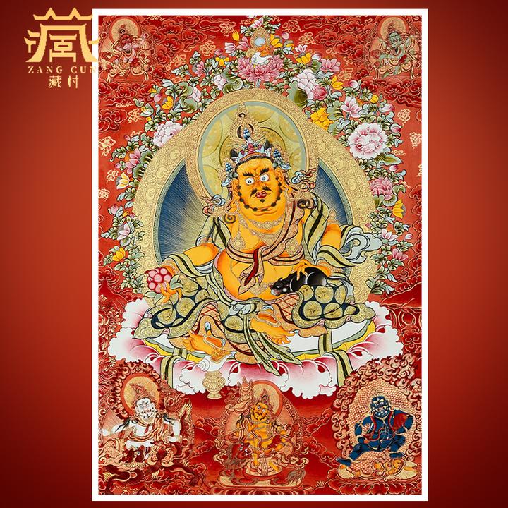 藏村《五姓财神唐卡挂画》矿物颜料喷绘装饰画办公室走廊现代挂壁画