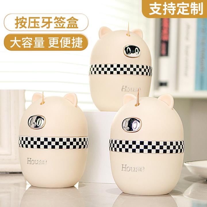木可西熊猫牙签筒按压式自动弹出牙签盒家用卡通饭牙签罐牙签桶牙