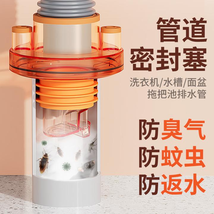 卫生间厨房下水三通防虫防臭防溢水密封直排下水管对接器通用安装