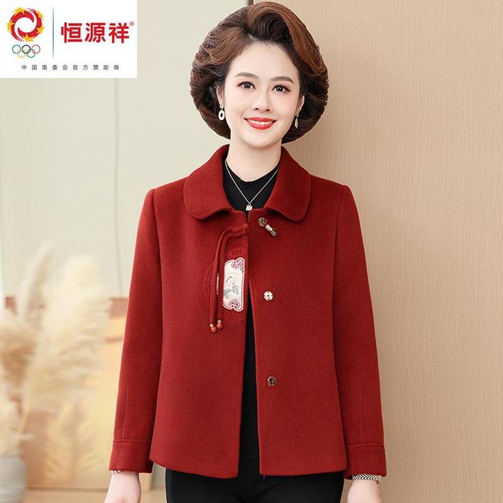 恒源祥彩羊中老年高档双面呢子短款外套洋气新中式妈妈秋冬女