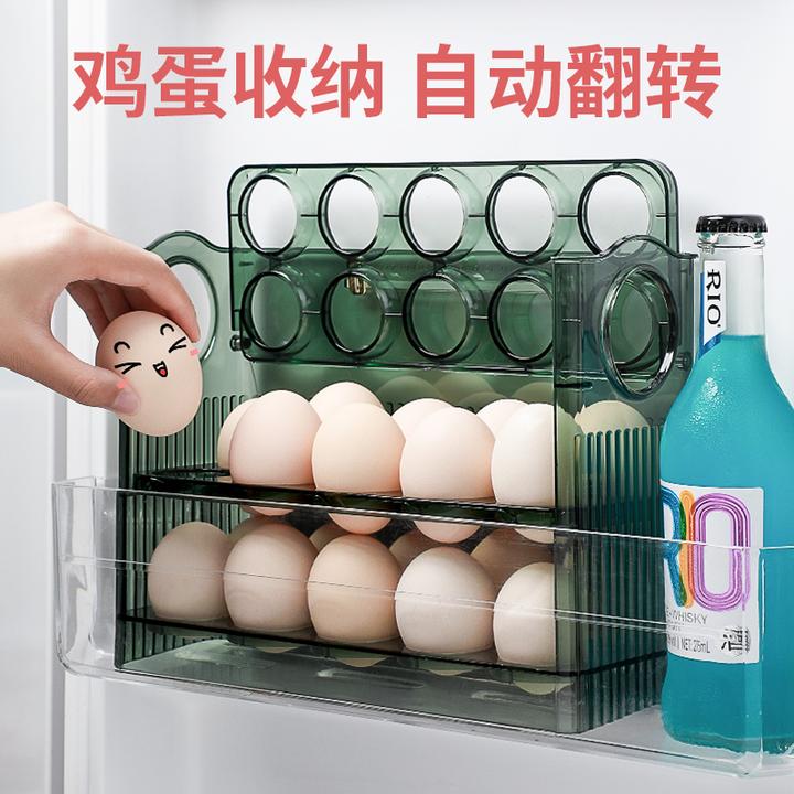 冰箱用侧门鸡蛋收纳盒保鲜盒整理收纳翻转鸡蛋盒鸡蛋托家用创意
