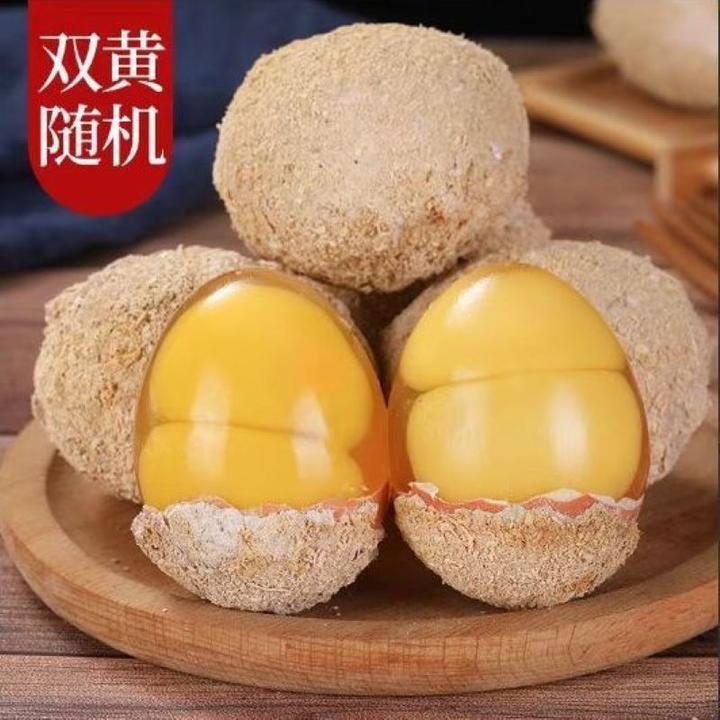 正宗溏心无铅双黄鸡蛋变蛋品质松花蛋凉拌双黄蛋变蛋河南特产农家