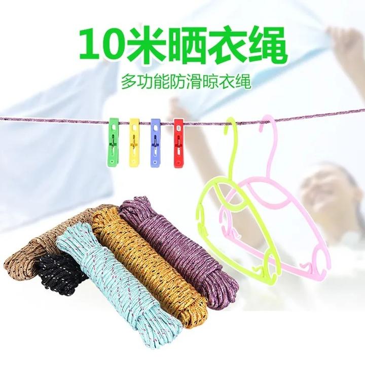 户外耐磨尼龙绳防晒晾衣绳捆绑绳子批发