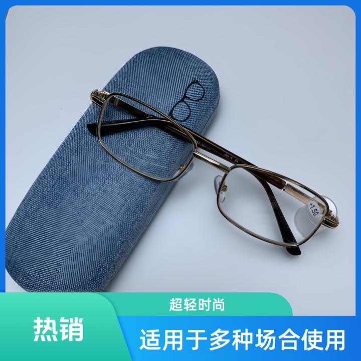 高清玻璃老花镜中老年男女通用耐磨护目眼镜方框时尚男款复古潮流