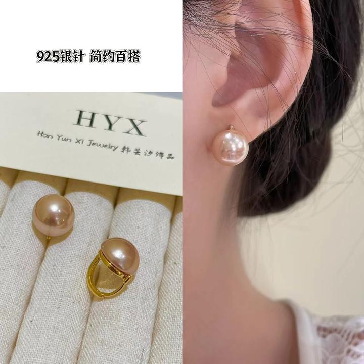 韩芸汐韩芸汐  2025新品珠珠耳扣简约气质百搭 A-68