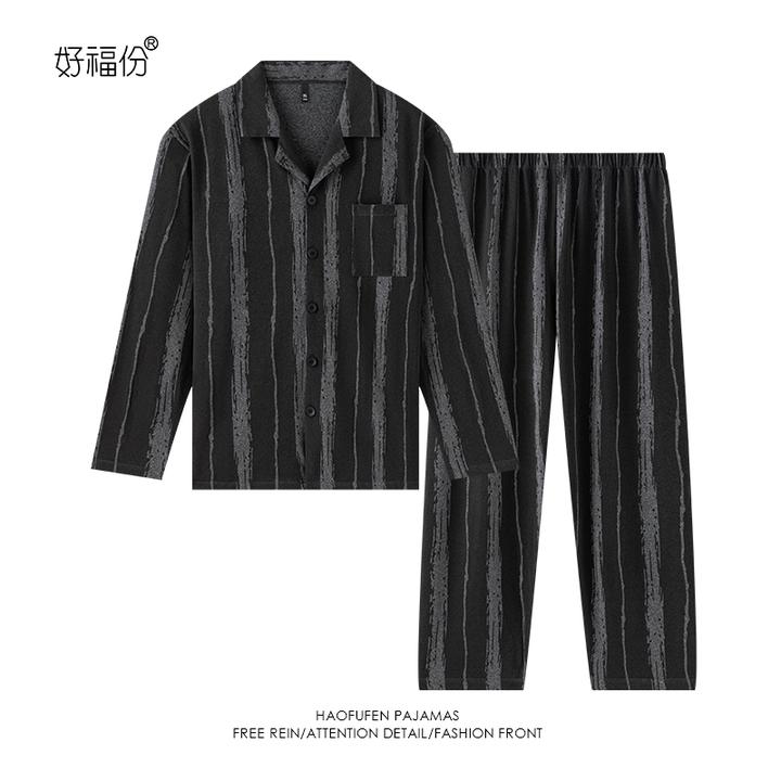 【好福份】春秋季棉男士爽肤棉睡衣长袖薄款宽松-24253双条纹