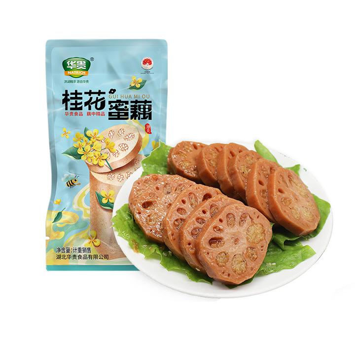 【华贵】 桂花蜜藕*3袋  开袋即食糖藕【CYS】