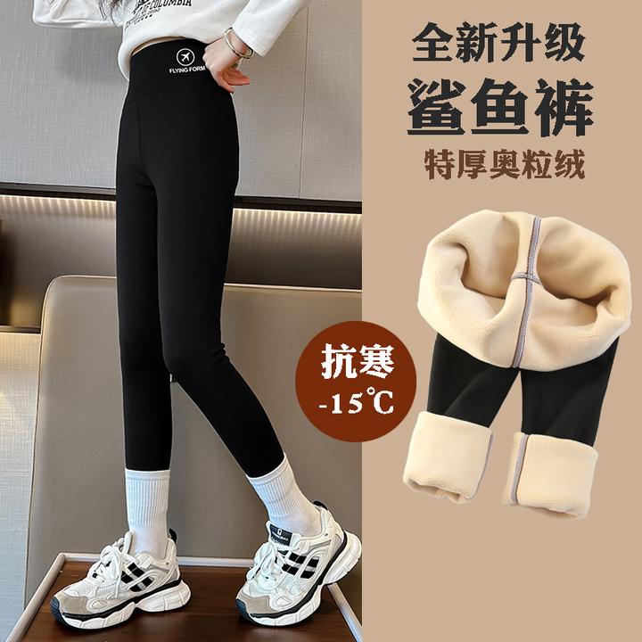 女童鲨鱼裤秋冬款2023新款加绒加厚打底裤中大童女孩外穿芭比裤子