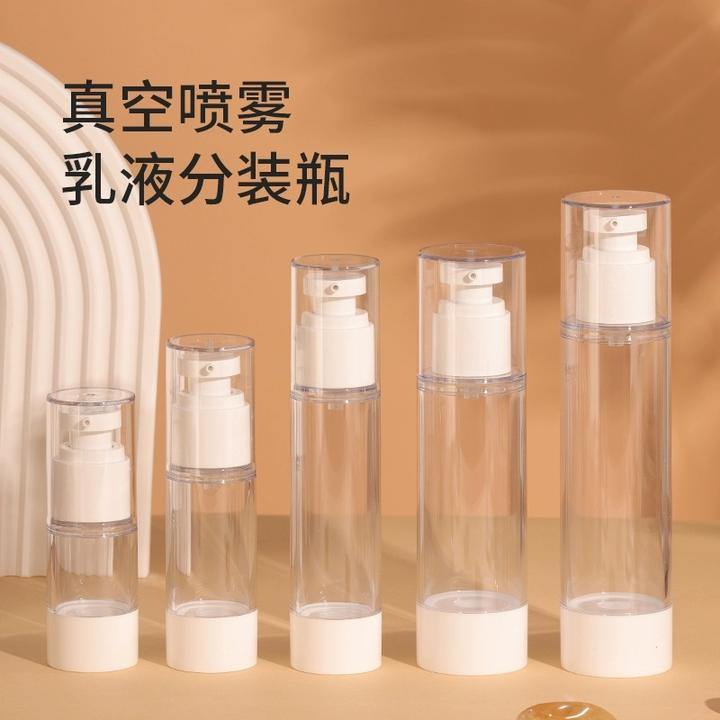 真空分装瓶按压式细雾旅行喷雾化妆品水乳粉底液空瓶小瓶子护肤品