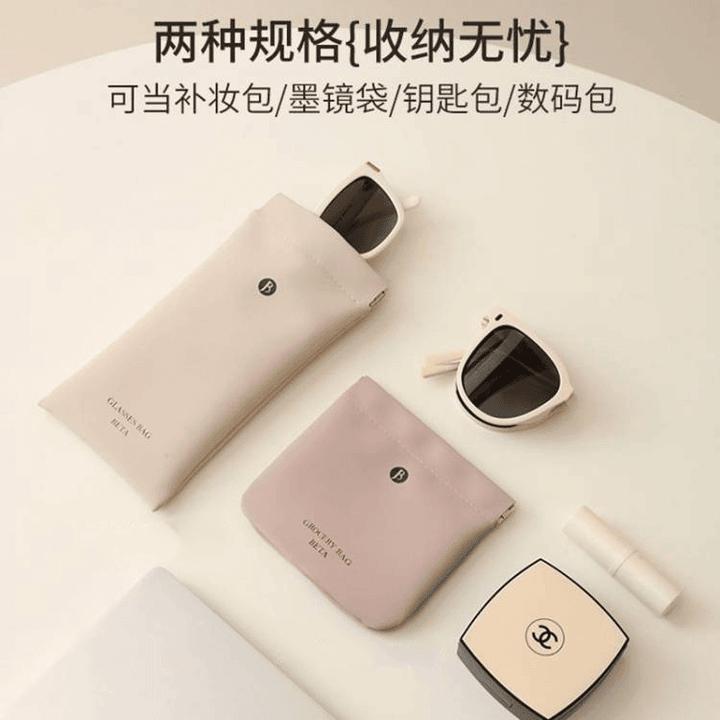 口红收纳包眼镜袋便携数码耳机收纳袋自动闭合女士化妆品保护盒套