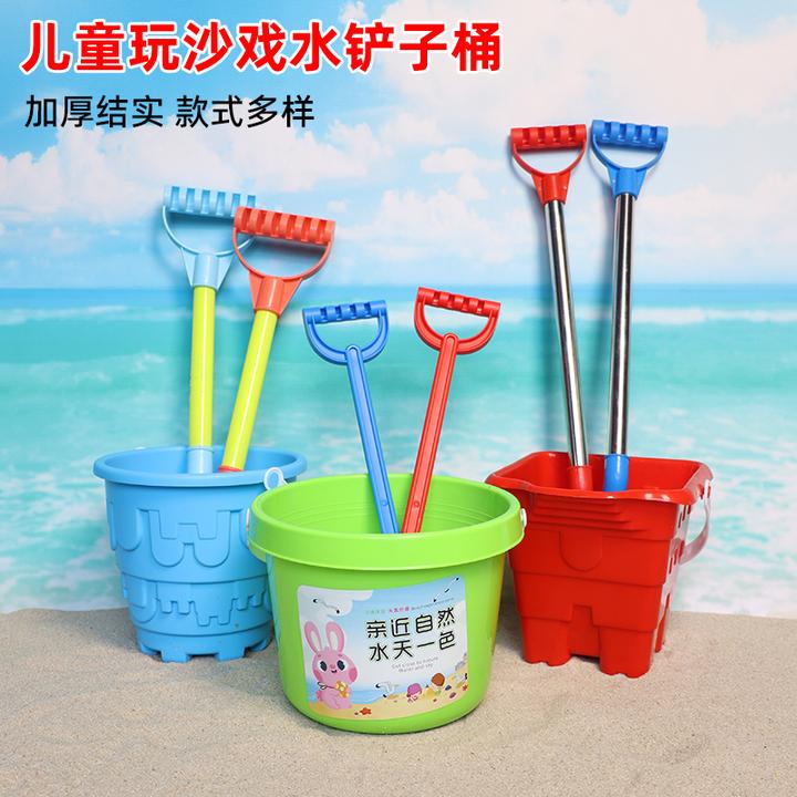 儿童铲子和桶套装小铲子塑料园艺宝宝沙滩玩具套装宝宝铲子挖沙子