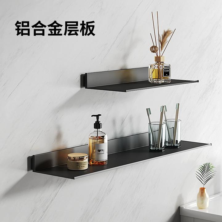 铝合金简约置物架LED内置发光一字层板壁挂架书架储物客厅+无灯款