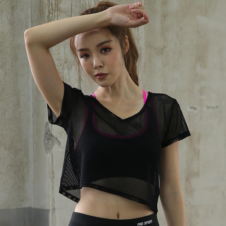 黑白色罩衫运动网纱上衣女透气短袖镂空跑步健身速干夏季宽松外套