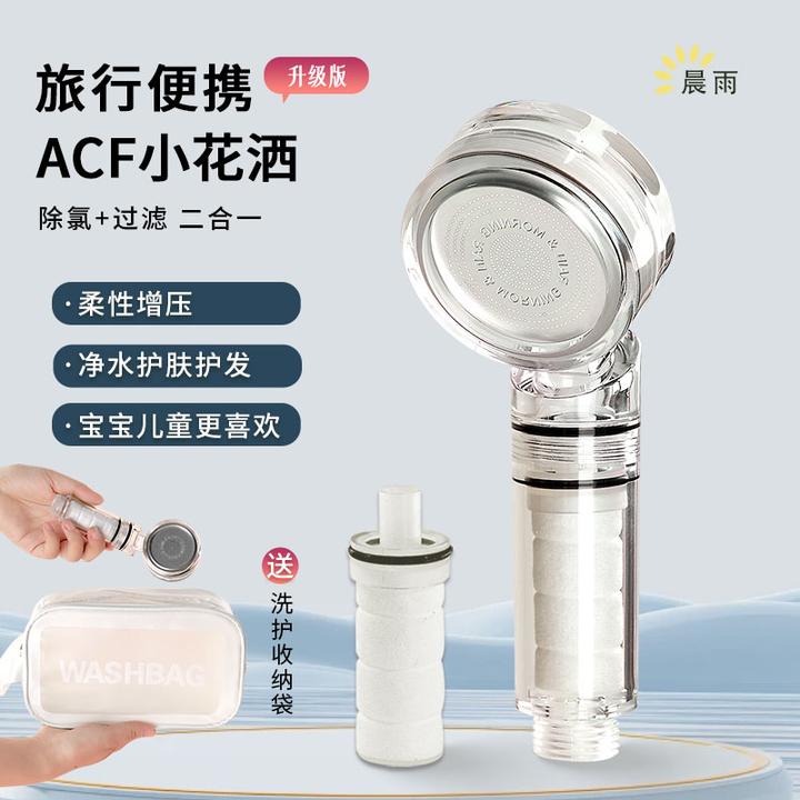 过滤增压花洒花洒增压淋浴喷头洗澡水龙头净化泰国旅游美肤过滤器