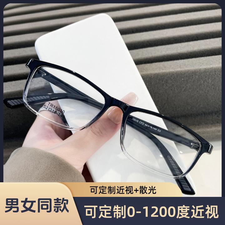 定制高度数近视镜可配散光眼镜近视眼镜0-1200度眼镜黑框