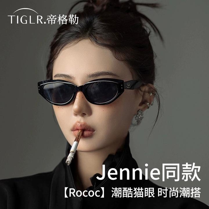 帝格勒复古猫眼墨镜女gm2025新款高级感防紫外线偏光防晒太阳眼镜