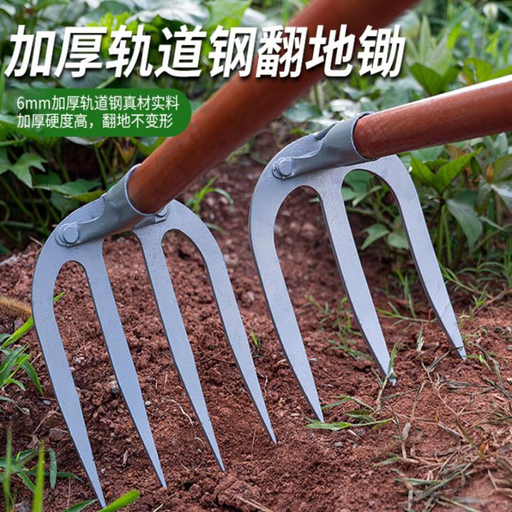 全钢耙子加厚轨道钢耙子农用钉耙开荒翻地锄草锄头多齿耙子