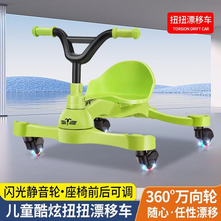 宝宝幼儿儿童可坐漂移扭扭车耐用闪光滑行溜溜车脚踩防翻摇摆车