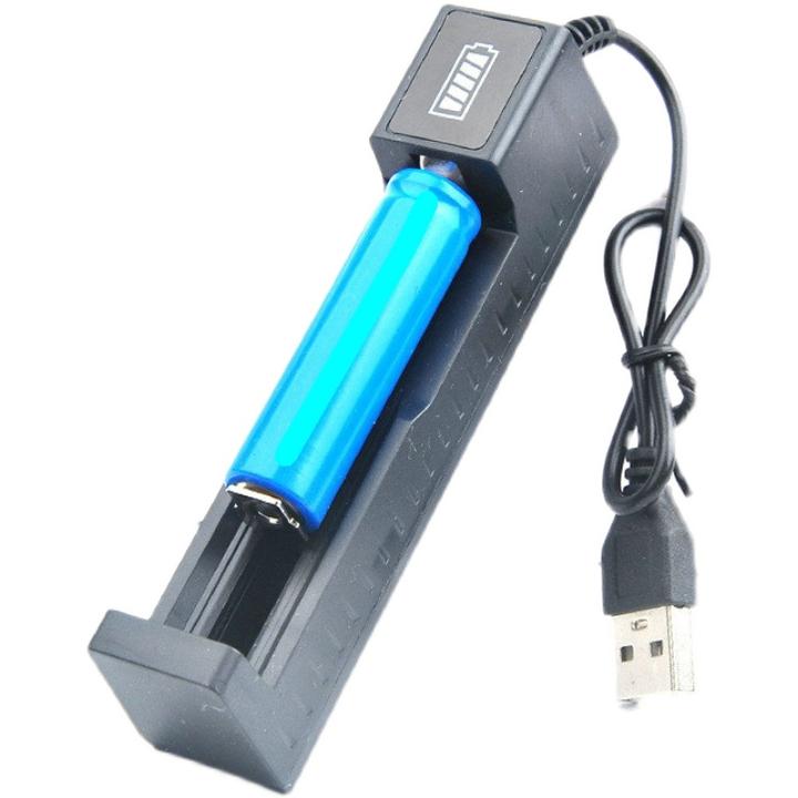 18650锂电池充电器3.7v多功能14500通用4.2v智能USB万能充电26650
