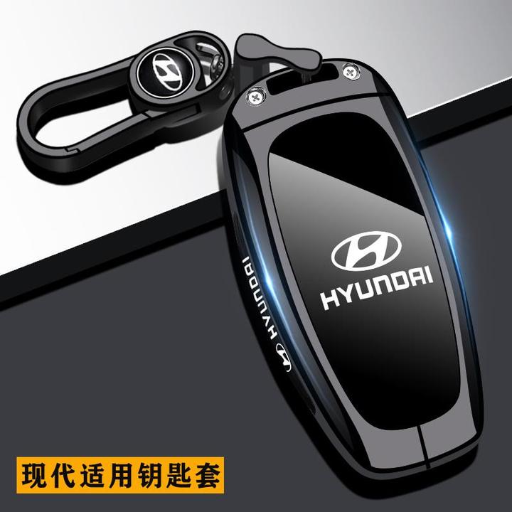 适用25款现代途胜L钥匙套男北京现代途胜车金属女新款全包壳扣包