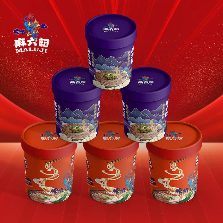 麻六记经典酸辣粉256g*3桶  酸菜酸辣粉252g*3桶酱包美味鲜香方便