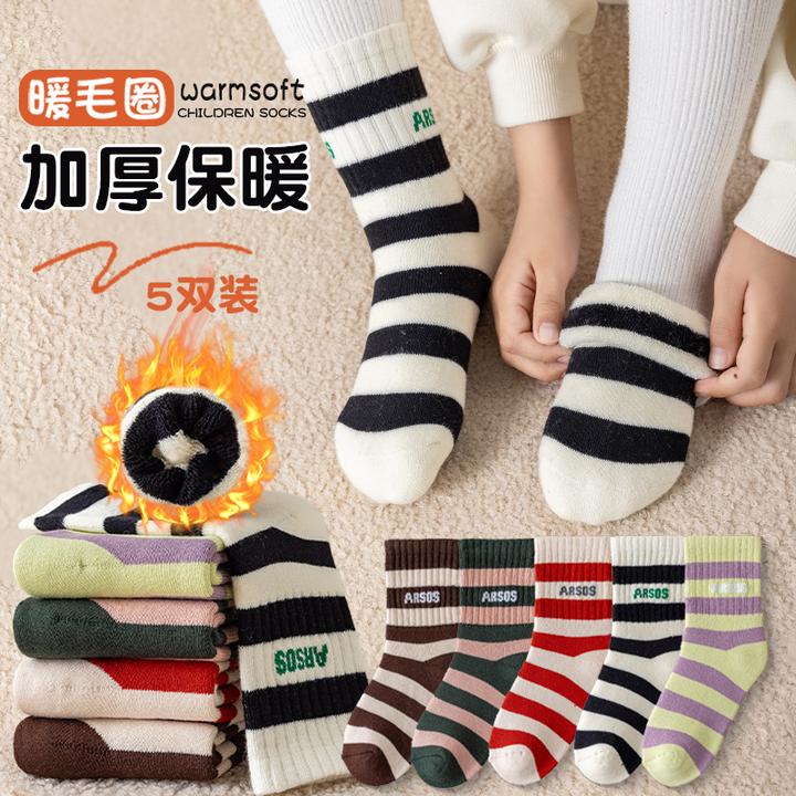 冬季保暖女童袜子加绒加厚中筒袜女孩学生精梳棉中大童儿童袜子女