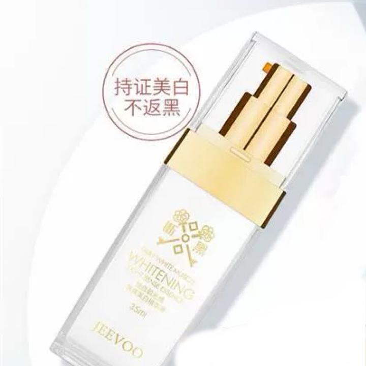 JEEV00仙白肌光感焕亮美白精华液