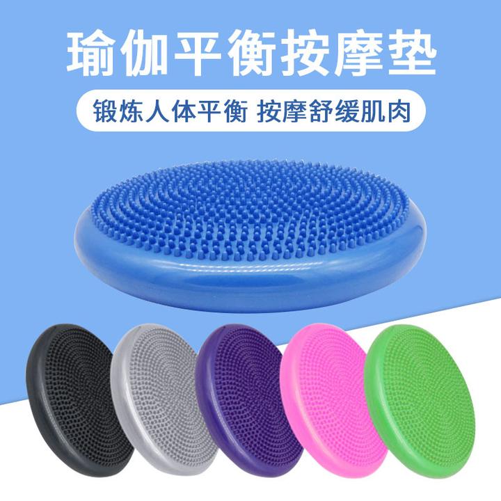 平衡垫瑜伽按摩坐垫感统康复训练半圆初学者按摩球脚踝训练器2024