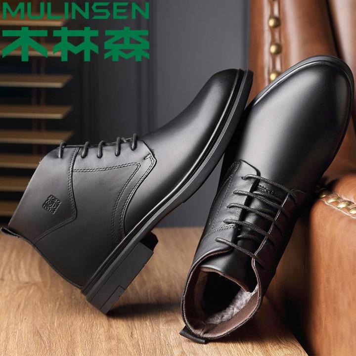 木林森高帮皮鞋男秋季正品加绒保暖棉鞋中帮皮靴系带切尔西短靴子