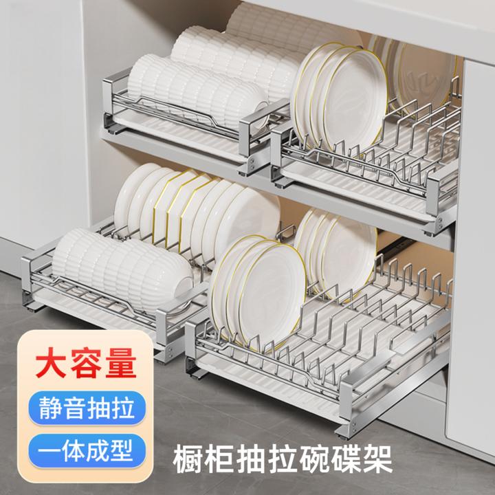 护家抽拉式碗碟架家用碗盘收纳架不锈钢碗碟沥水架大容量沥水碗架