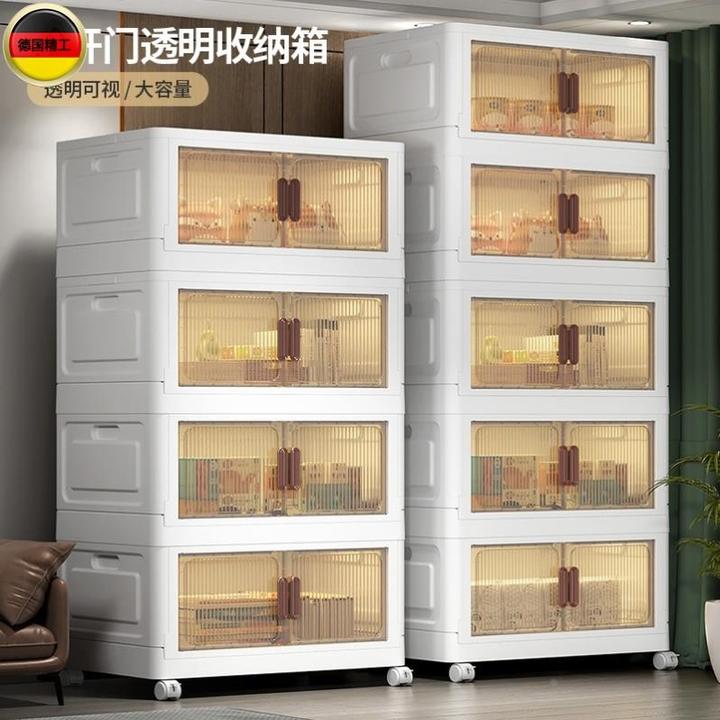 德国源头工厂折叠收纳柜跨境厂家直销特大收纳箱跨境新款折叠衣柜