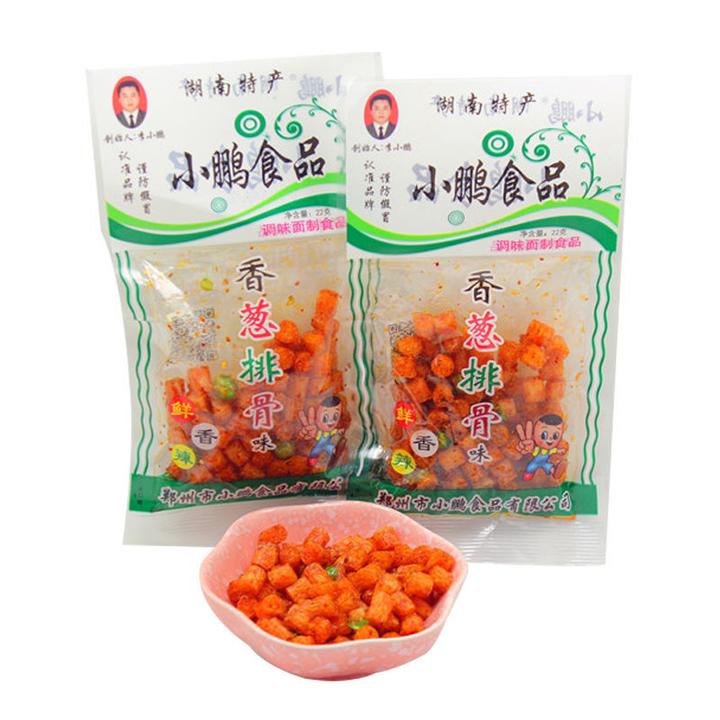 8090后怀旧零食李小鹏面筋小辣片香葱排骨味辣条小面筋包邮营养