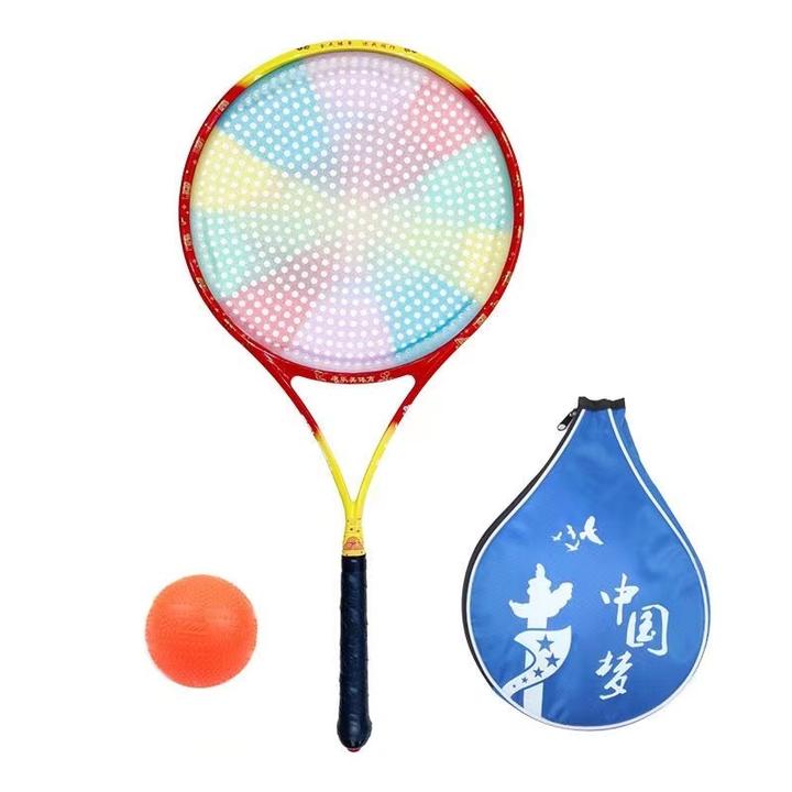 康乐美中国美碳纤维柔力球球拍