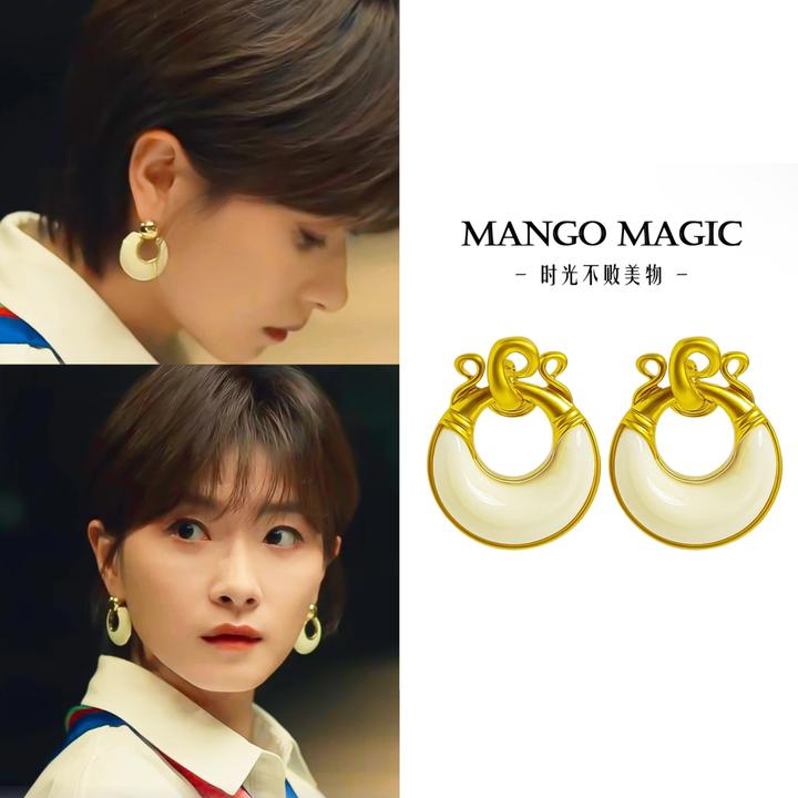 mango magic 铜合金耳饰 【月牙】复古法式小众欧美中古耳环 7374