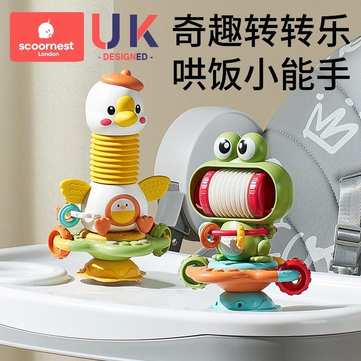 科巢婴儿餐椅玩具餐桌吸盘转转乐宝宝益智趣味动手早教幼益智玩具