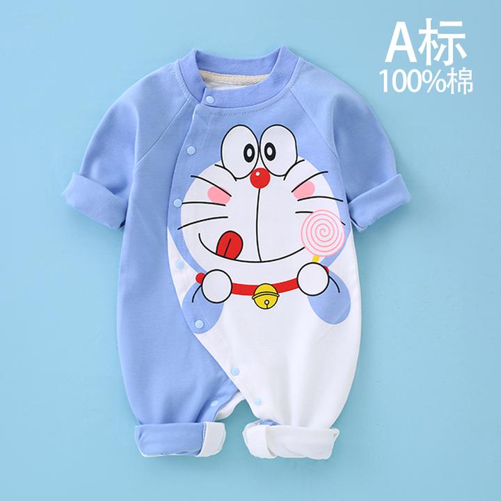 婴儿连体衣春秋纯棉长袖薄款新生儿衣服外出秋装男女宝宝超萌哈衣